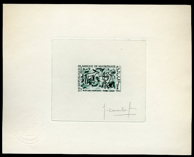 Mauritania_1966_Yvert_218-Scott_216_dark-green_aa
