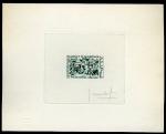 Mauritania_1966_Yvert_218-Scott_216_dark-green_aa