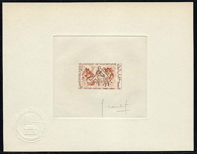 Mauritania_1966_Yvert_219-Scott_217_brown