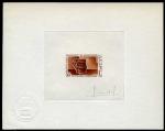 Mauritania_1966_Yvert_220-Scott_218_brown