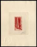 Mauritania_1966_Yvert_PA48-Scott_C44_dark-orange_a
