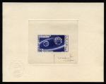Mauritania_1966_Yvert_PA49-Scott_C45_blue_a