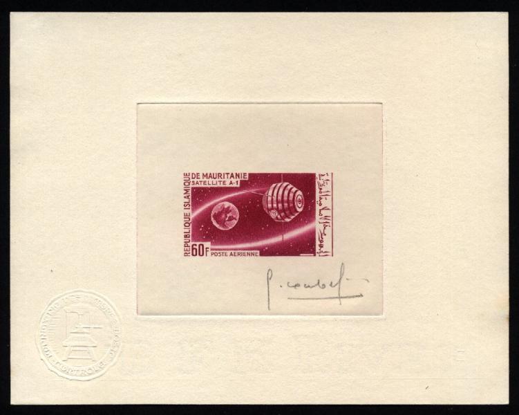 Mauritania_1966_Yvert_PA49-Scott_C45_lilac-red_a