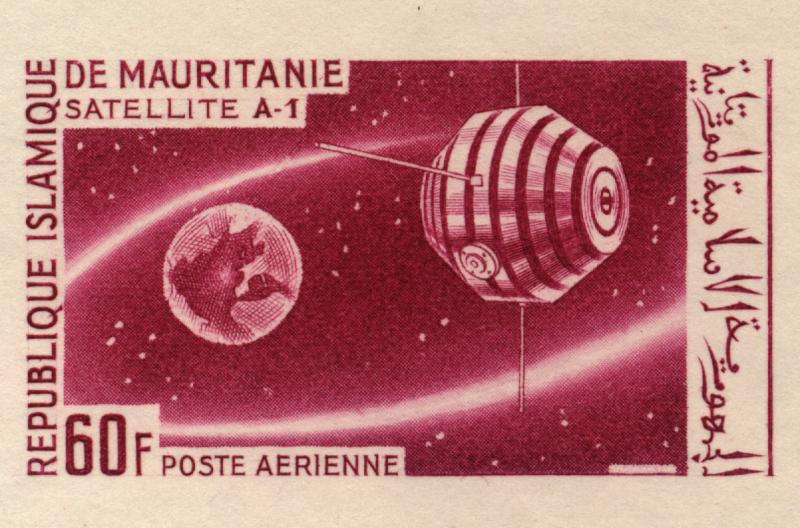 Mauritania_1966_Yvert_PA49-Scott_C45_lilac-red_a_detail