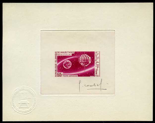 Mauritania_1966_Yvert_PA49-Scott_C45_lilac-red_b