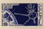 Mauritania_1966_Yvert_PA50-Scott_C46_blue_detail