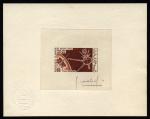 Mauritania_1966_Yvert_PA50-Scott_C46_brown_a