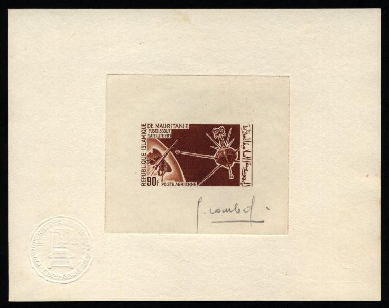 Mauritania_1966_Yvert_PA50-Scott_C46_brown_a