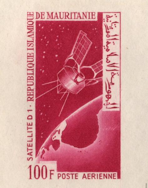 Mauritania_1966_Yvert_PA56-Scott_C52_lilac-red_a_detail