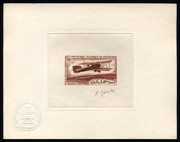 Mauritania_1966_Yvert_PA57-Scott_C53_brown_a