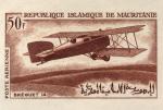 Mauritania_1966_Yvert_PA57-Scott_C53_brown_a_detail