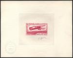 Mauritania_1966_Yvert_PA57-Scott_C53_red-lilac_a