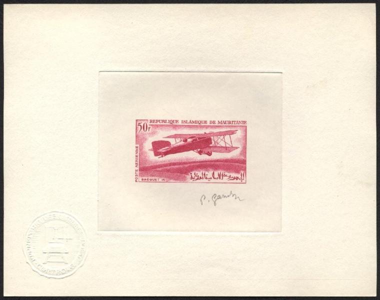Mauritania_1966_Yvert_PA57-Scott_C53_red-lilac_a