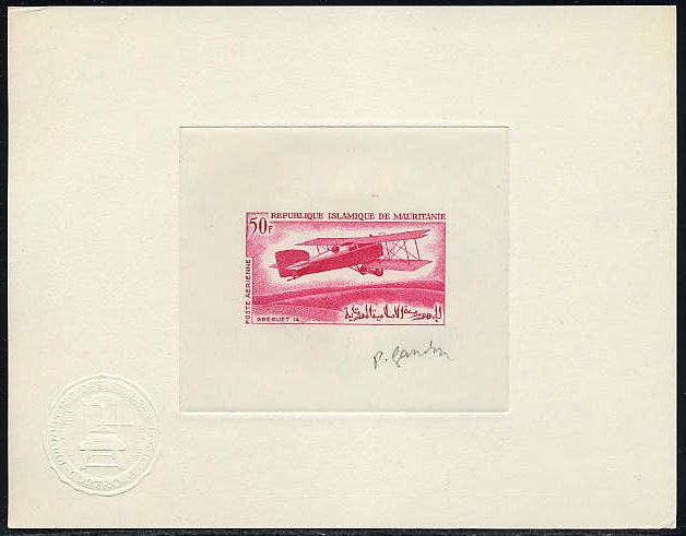Mauritania_1966_Yvert_PA57-Scott_C53_red-lilac_b