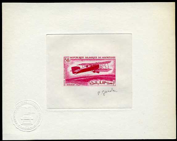 Mauritania_1966_Yvert_PA57-Scott_C53_red-lilac_c