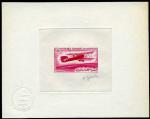 Mauritania_1966_Yvert_PA57-Scott_C53_red-lilac_c