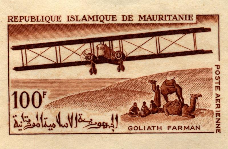 Mauritania_1966_Yvert_PA58-Scott_C54_brown_aa_detail