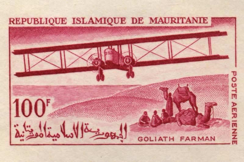 Mauritania_1966_Yvert_PA58-Scott_C54_red-lilac_a_detail