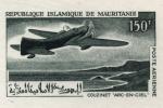Mauritania_1966_Yvert_PA59-Scott_C55_dark-green_b_detail