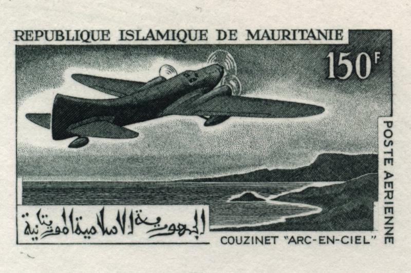 Mauritania_1966_Yvert_PA59-Scott_C55_dark-green_b_detail