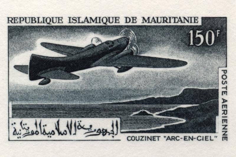 Mauritania_1966_Yvert_PA59-Scott_C55_dark-green_ha_detail