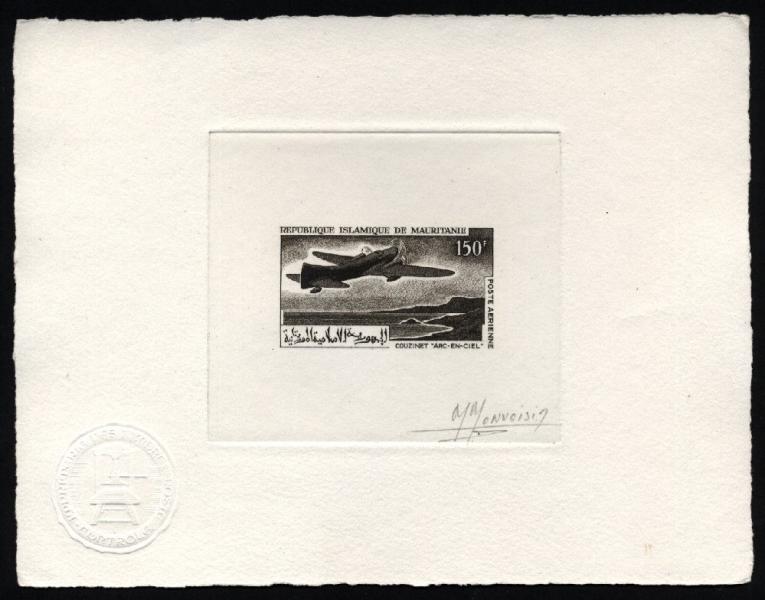Mauritania_1966_Yvert_PA59-Scott_C55_sepia_b
