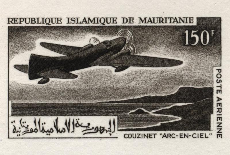 Mauritania_1966_Yvert_PA59-Scott_C55_sepia_b_detail