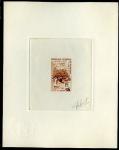 Mauritania_1967_Yvert_228-Scott_226_brown_aa
