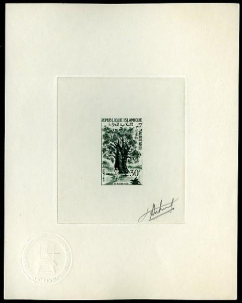 Mauritania_1967_Yvert_231-Scott_229_dark-olive-green