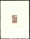 Mauritania_1967_Yvert_232-Scott_230_brown
