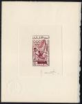Mauritania_1968_Yvert_PA74-Scott_C73_lilac-brown