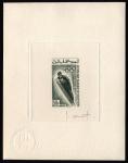 Mauritania_1968_Yvert_PA75-Scott_C74_dark-green_aa