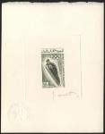 Mauritania_1968_Yvert_PA75-Scott_C74_dark-olive-green_ab