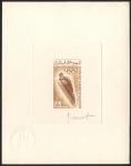Mauritania_1968_Yvert_PA75-Scott_C74_light-brown_ab