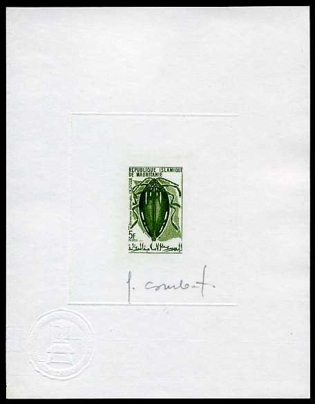 Mauritania_1970_Yvert_276-Scott_274_olive-green