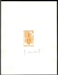 Mauritania_1970_Yvert_279-Scott_277_orange_b