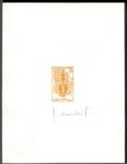 Mauritania_1970_Yvert_279-Scott_277_orange_b