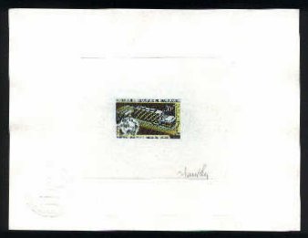Mauritania_1970_Yvert_285-Scott_283_hand_multicolor