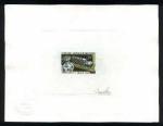 Mauritania_1970_Yvert_285-Scott_283_hand_multicolor