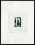 Mauritania_1970_Yvert_286-Scott_284_dark-green_c