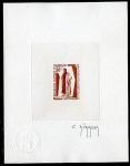 Mauritania_1970_Yvert_287-Scott_285_brown