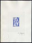 Mauritania_1970_Yvert_289-Scott_287_blue