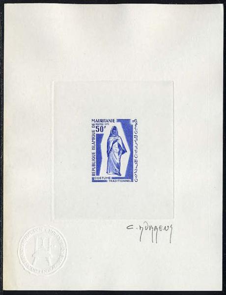 Mauritania_1970_Yvert_289-Scott_287_blue