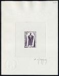 Mauritania_1970_Yvert_290-Scott_288_dark-violet_a