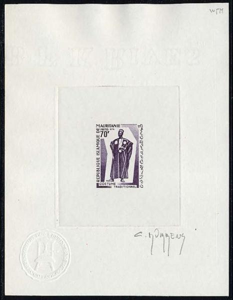 Mauritania_1970_Yvert_290-Scott_288_dark-violet_a