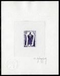 Mauritania_1970_Yvert_290-Scott_288_dark-violet_b