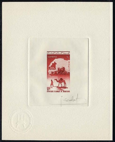 Mauritania_1975_Yvert_339-Scott_334_red-brown_aa