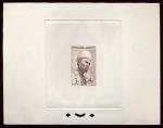 Dahomey_1963_Yvert_180-Scott_161_sepia_ab