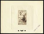 Fr_West_Africa_1957_Yvert_PA21-Scott_C21_sepia_bon_a_tirer