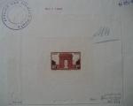 France_1931_Yvert_258-Scott_263_brown